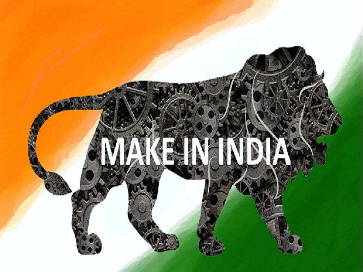 MakeInIndia-logo